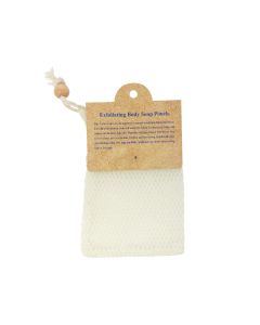 Exfoliating Body Soap Pouch